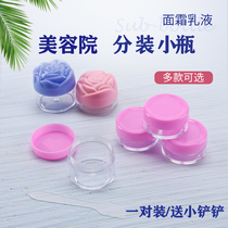 Beauty salon Sub-bottling Cosmetics Small Sample Bottle Multi-Spec Face Cream Bottle Bubble Compression Mask Plastic Small Bottle Empty Bottle