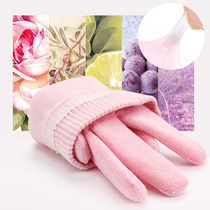 SPA gel hand and foot care set Moisturizing moisturizing beautiful muscle whitening Moisturizing beauty exfoliating anti-chapped foot film