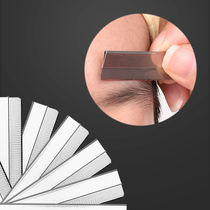 Feather brand professional eyebrow trimming blade platinum for makeup artists beginner face facial skin eyebrow scraping safe type