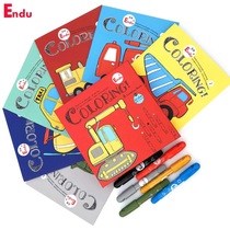 Endu Children Painted books 3-6 years old Kindergarten baby school Painting Princess girl Fill color car Graffiti