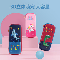 kk tree children pen bag elementary school children kindergarten lead pencil case female boy stationery bag cartoon creative pencil case waterproof