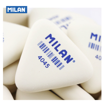 MILAN Milan Spain imports rubber adorable children triangular eraser wiped clean