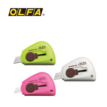 OLFA ailihua daily home Cute pocket knife portable mini stainless steel with magnet knife TK-3M 24