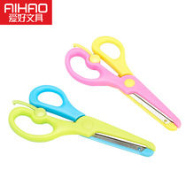 Hobby Children Students Safety Handmade Scissors Kindergarten Baby Small Number Beauty Workout Anti-Clamp Hand Scissors 2308