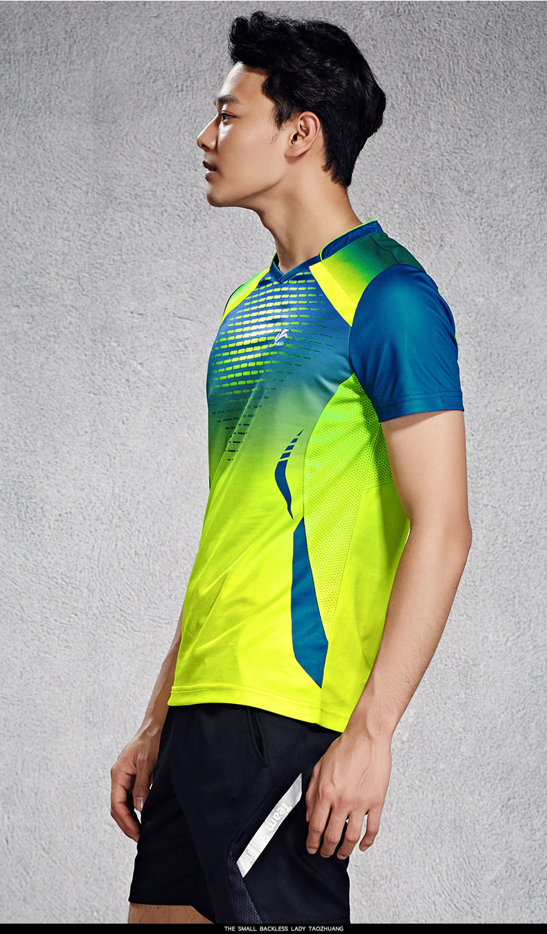 butiky速迈新款时尚羽毛球服男女款团队服速干透气乒乓球上衣修身