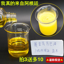 30ML Argentine jojoba oil jojoba base oil to remove blackheads hair care light lines makeup remover skin rejuvenation moisturizing