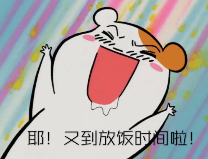 自己在家轻松做!