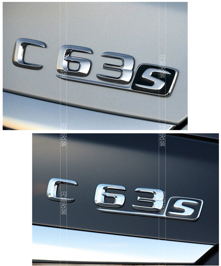 新奔驰c级车标 改装排量标 c63s字标 车尾c63 amg数字标 字母贴