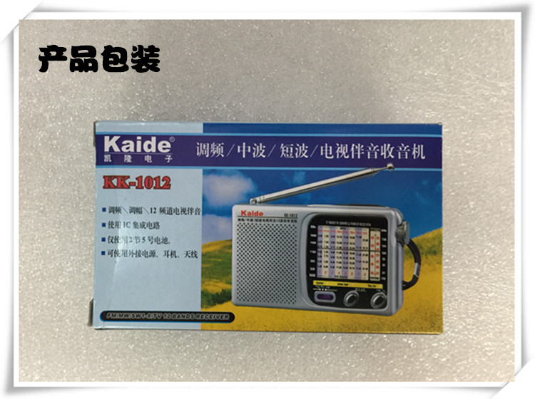 Радиоприёмник Kaide KK-1012 Радиоприёмник Kaide KK-1012