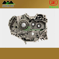 Silver steel size mini side Sanshandiwang parts original parts YGF engine right crankshaft box