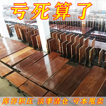 Okan Solid Wood Large Plate Log Tea Table Owner New Chinese Office Meeting Table Tea Table Table And Table Chairs Combined Book Table