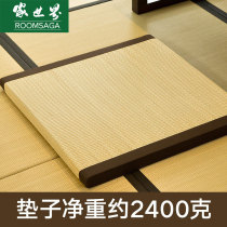 Tatami Japanese square futon cushion Straw meditation meditation mat Worship Buddha Zen mat Yoga Home bay window cushion