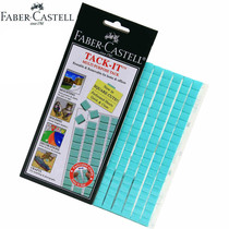 Germany Huibojia imported clay nail-free Clay Photo Wall Wall glue photo frame no trace poster glue double-sided glue strong