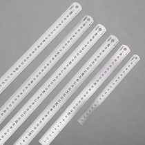 Golden monkey 60cm steel ruler Stainless steel ruler 50cm ruler 20cm 30cm 40cm Special promotion