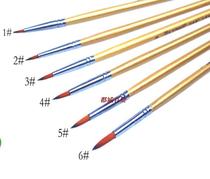 Golden and brilliant 6001 hook line stroke pen water chalk nylon watercolor pen round pointed watercolor pen