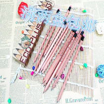 MARCO MARCO hexagonal easy-to-hold pencils primary school writing pencils lead-free poison log pencils 6000E