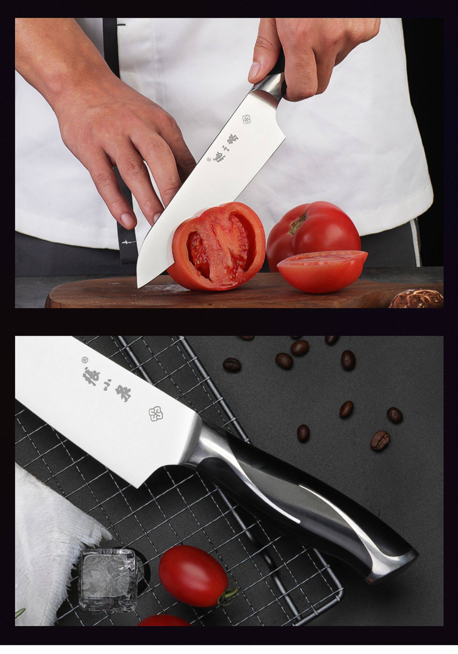 张小泉 锋利不锈钢家用小厨刀切菜刀切肉 切水果厨房刀具一体成型