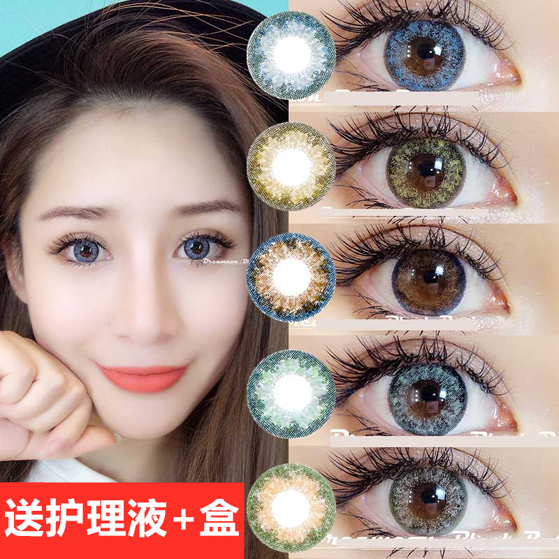 2 pieces of pro beauty contact lenses mixed blood size diameter caramel brown water droplets blue Indian color contact lenses net red with the same KW