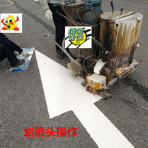 Foshan road marking hot melt sign Line community Driving School Guangzhou Industrial Zone traffic marking parking lot renovation