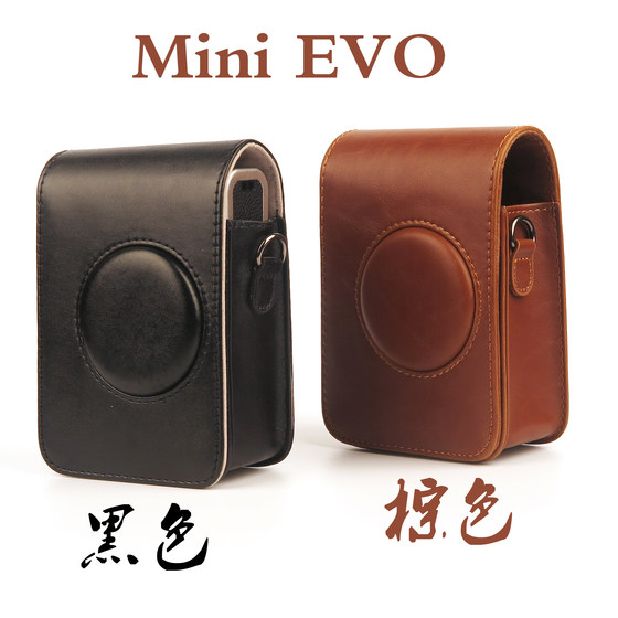 Suitable for Fuji Polaroid mini evo camera leather case delivery rope shoulder bag
Suitable for Fuji Polaroid mini evo camera leather case delivery rope shoulder bag