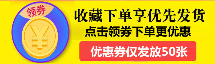 正宗洛川陕西红富士苹果