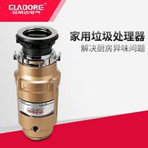 Gladore Gleda D-100 Garbage Disposer Kitchen Household Kitchen Waste Sewer Waste