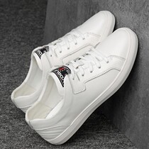 Tide Cards Little White Shoes Men 2022 Chunqiu New Korean version Trend Casual Breathable Low-Help Head Layer Cow Leather Flat Base Shoes