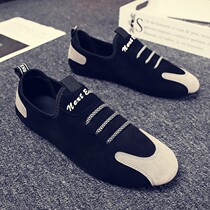 Boomers Bean Shoes Men 2022 Chunqiu New Korean Edition Mens Foot Pedals Sloth soft-bottom Breathable Driving Cloth Shoes