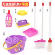 Children 6 broom dustpan set mini broom baby cleaning tool house cleaning mop toy girl 2