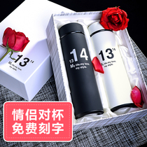 Diller thermos cup set 1314 lovers thermos cup a pair of set couples to Cup confess birthday gift female