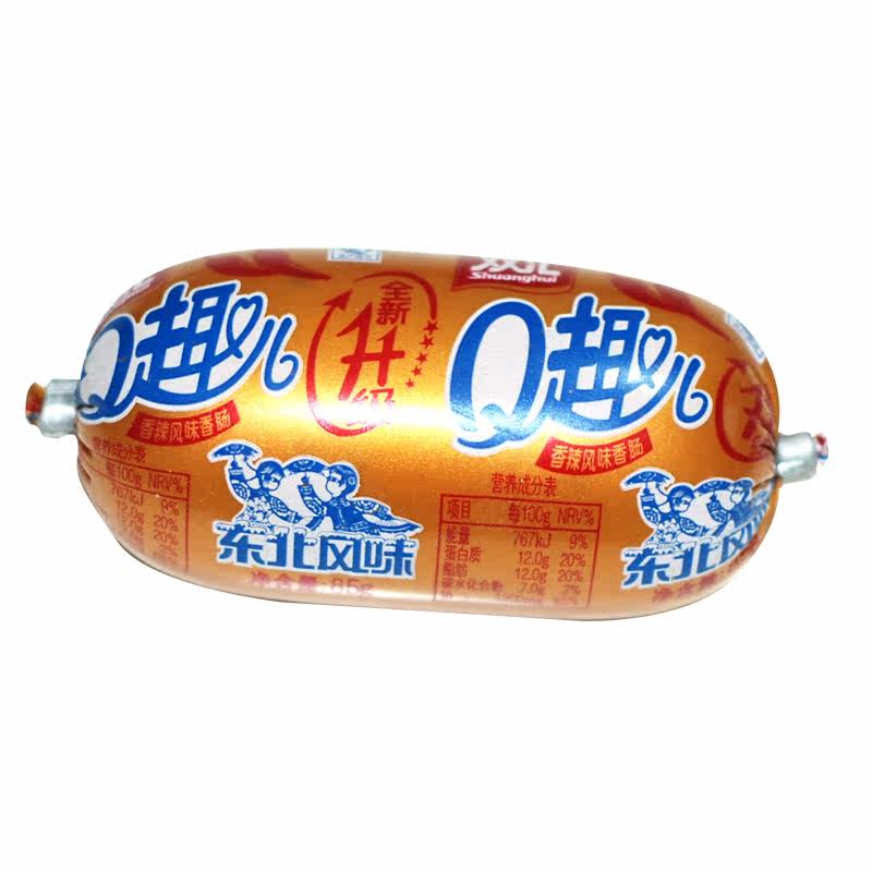 双汇q趣火腿肠香辣肠85gx5根 香肠火腿肠零食