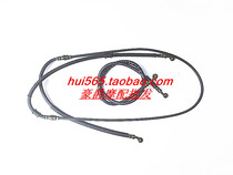 Applicable to Majester T2 T3 T5 cruiser T8 T9 pedal motorcycle hydraulic brake hose accessories