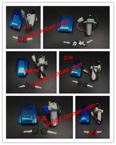 Adapting old Longxin Lifan Zong Shen Jialing WY125-A car key set lock faucet electric door lock fuel tank cover lock