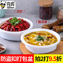 Meal Kit Disposable Packaging Box Round Catch Snack Box Lunch Box Takeout Anti-Leak Thickened Dining Basin With Cover Meal Kit