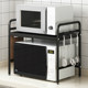 Stainless steel kitchen rack double-layer desktop microwave furnace frame telescopic countertur rice pot oven storage 2nd floor Stainless steel kitchen rack double-layer desktop microwave furnace frame telescopic countertur rice pot oven storage 2nd floor