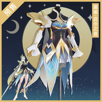 King Honor Cos Survey Luna Voice of Revelation Cosplay Women Cos Animation Costume Co