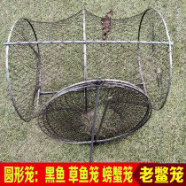 Fishing Cage Flower Basket Automatic Fishing Nets Handmade Bamboo Basket Catch Fish Tools Catch Crucian Fish Blue Black Fish Cage Chia Fish Cage Fish Nets