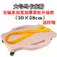 Chenfeng Thiết bị đào tạo tích hợp giác quan Mẫu giáo bằng nhựa Xe trượt bốn bánh Trẻ em Thể thao ngoài trời Xe thăng bằng Xe tay ga - Smart Scooter