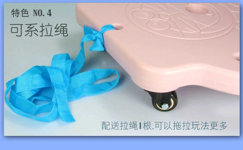 Chenfeng Thiết bị đào tạo tích hợp giác quan Mẫu giáo bằng nhựa Xe trượt bốn bánh Trẻ em Thể thao ngoài trời Xe thăng bằng Xe tay ga - Smart Scooter