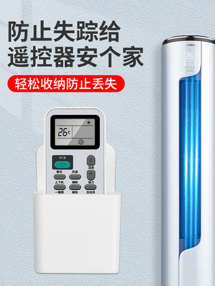 켈론 에어컨 원격 컨트롤 범용 KFR35GW/26GW A8S318N-A2 RCK-R0Y2 캐비닛 오래된 수직 주파수 컨버터 중앙 주차장 원격 제어 보드 켈론 에어컨 원격 컨트롤 범용 KFR35GW/26GW A8S318N-A2 RCK-R0Y2 캐비닛 오래된 수직 주파수 컨버터 중앙 주차장 원격 제어 보드