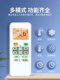 MIDEA/MIDEA 에어컨에 적합한 범용 원본 원본 원본 원격 제어 구식 교수형 중앙 캐비닛 RN51K R51BG R51DA RN51F R51D/C 에어컨 원격 제어 보드 MIDEA/MIDEA 에어컨에 적합한 범용 원본 원본 원본 원격 제어 구식 교수형 중앙 캐비닛 RN51K R51BG R51DA RN51F R51D/C 에어컨 원격 제어 보드
