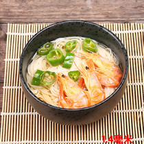 Old Baker 5kg Wenzhou specialty medium coarse powder dried rice noodles rice noodles rice noodles fried rice noodles cross bridge dry rice noodles 1 4mm