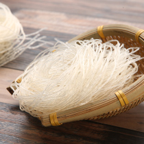 Old gratin potato vermicelli potato vermicelli hot pot vermicelli 1500g