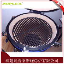 13 inch ceramic cooking grill 27 5cm Cast Iron cooking grill