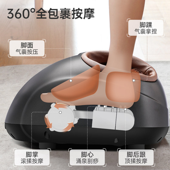 Diss Foot Massager Foot Massager Foot Massager F602 노인이 여자 친구 남자 친구 부모에게 줄 선물 Diss Foot Massager Foot Massager Foot Massager F602 노인이 여자 친구 남자 친구 부모에게 줄 선물
