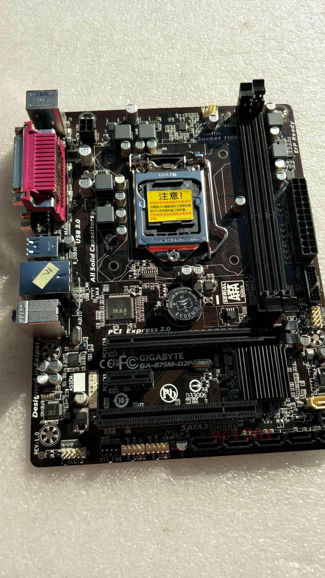 gigabyte/技嘉 f2a88xm-ds2 fm2  a88主板 支持a10 7850k 860k