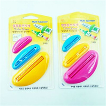 Korean toothpaste squeezed facial cleanser squeezing horseradish squeezing ointment multifunctional appliance household products