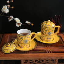 (Yuquan) Gaochun ceramic enamel color gold bone porcelain cup Chinese style modern Forbidden City Dragon Phoenix Cup