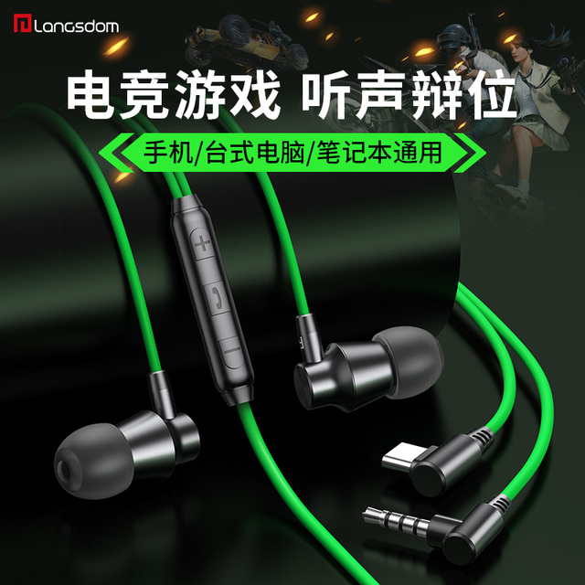 图片[23]-抢好价！8元usb无线网卡+自动香薰机+梦龙雪糕+桃太郎番茄+智能筷子消毒机-全民淘