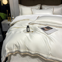 Minimalist light extravagant silk quilt cover four pieces of pure cotton all-cotton linen bed High-end Eu Style Pure color bed with supplies